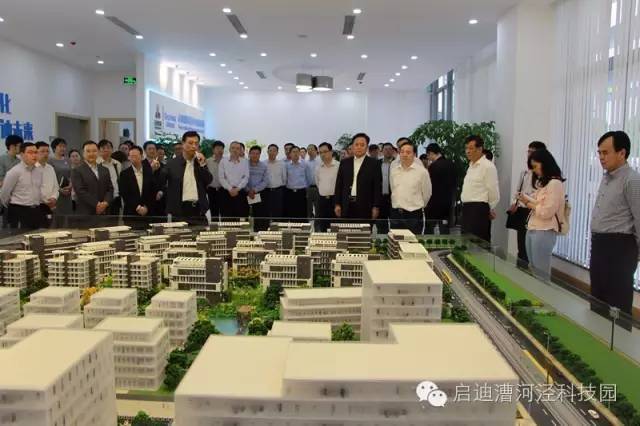 Shanghai Municipal Party Committee Secretary Han Zheng Investigates and Enlightens Caohejing Science and Technology Park